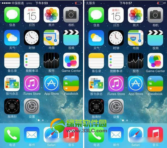 iphone5s/5c移动4g版上手评测：移动4g版iphone5s/5c网速实测5