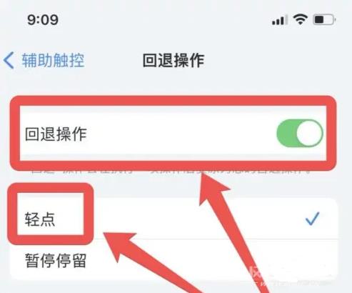 Action  Button有什么好处？Action  Button可自定义哪些操作？