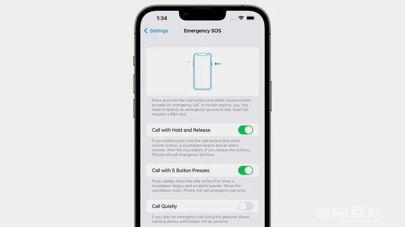 苹果 iOS  16.3 测试版更新了什么？iOS  16.3 beta  2 更新内容汇总