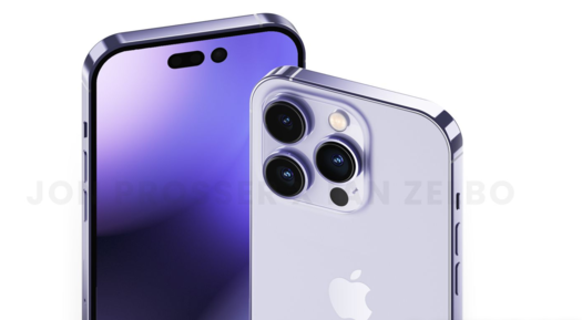 iPhone14Pro外观什么样