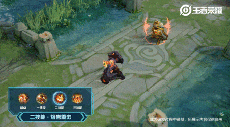 《王者荣耀》廉颇地狱岩魂皮肤重塑价格介绍