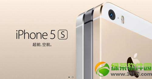 iphone5s越狱后必装插件推荐：iphone5s圆满越狱插件总结