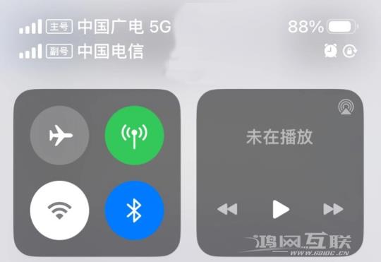 苹果 iOS 16.4 正式版如何使用中国广电 5G 网络？