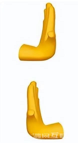 iOS  16.4正式版更新了哪些emoji表情？