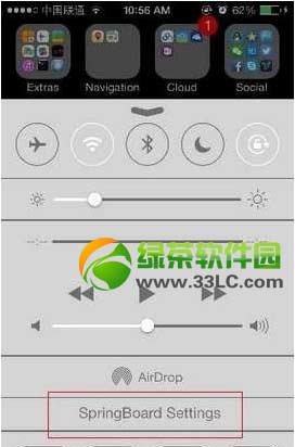 hiddensettings7怎样设置？ios7越狱后hiddensettings7设置图文教程