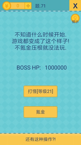 1587826593469.jpg