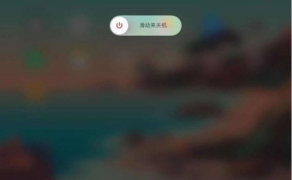 苹果平板在哪关闭设备