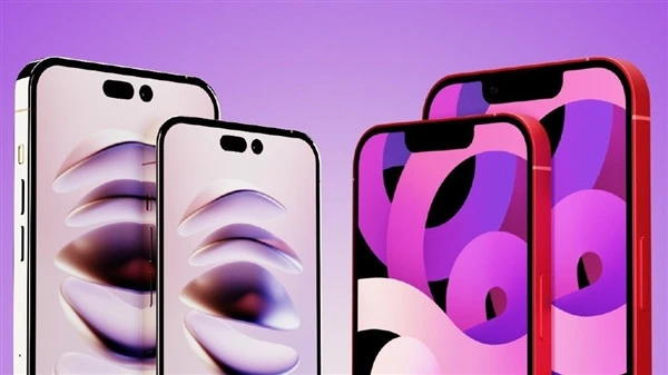 iphone14配置参数详情