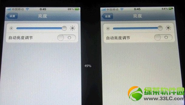 iphone5s暖屏与冷屏哪一个好？iphone5s暖屏与冷屏区别