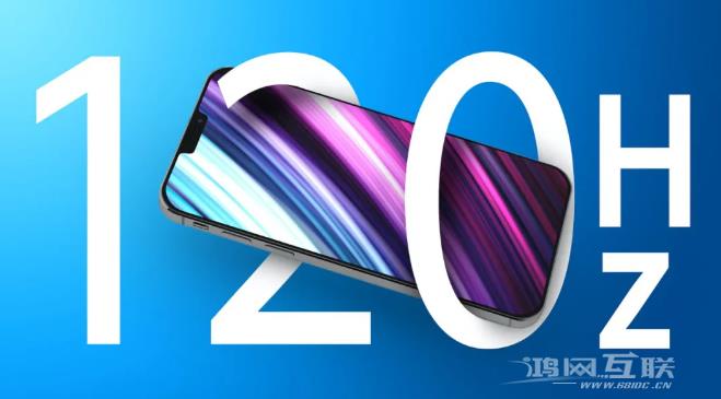 iPhone  13系列到底值不值得换？插图3