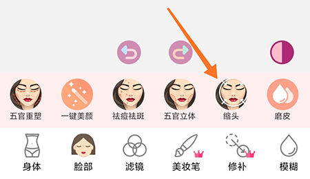 美啦相机