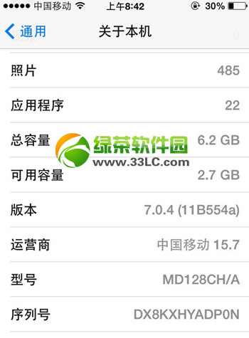 iphone5s a1530更新移动15.7后打开4g网络图文教程