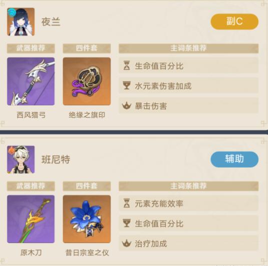 img_localize_11f1a35ca03871e9d33a736c3b394bca_535x530.png