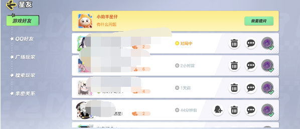 img_localize_7e265cb3c9c8e284a227ee63e7f0d114_598x257.png