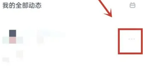 img202308241301490_info490X213.png