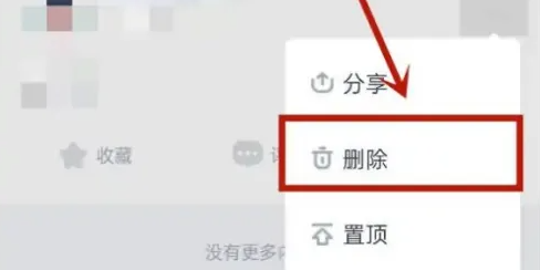 img202308241301520_info488X244.png