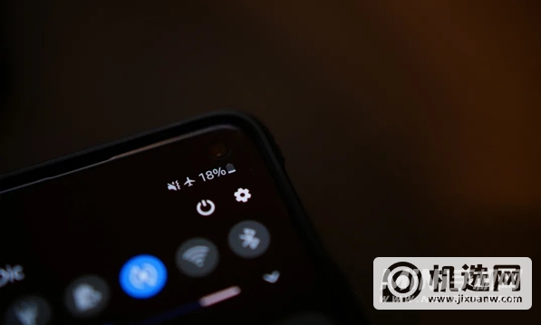 iPhone13Pro怎么保养电池-保养电池小技巧