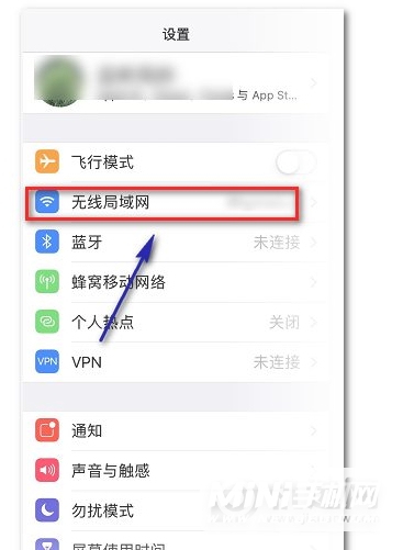 iphone13pro定位不准-iphone13pro定位怎么设置好
