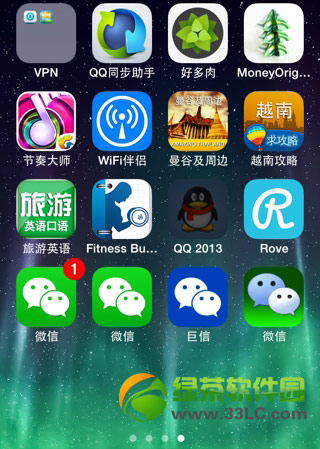 ios7不越狱安装3个微信办法：iphone5s不越狱微信多开步骤