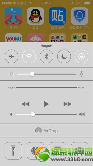 iphone5s玩天天酷跑卡怎么办？iphone5s酷跑卡顿解决方法2则3