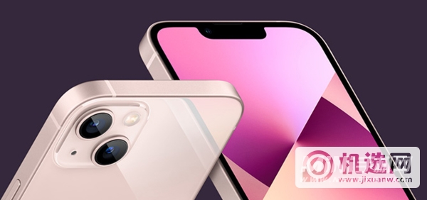 iphone13拍照屏闪严重吗-有办法解决吗