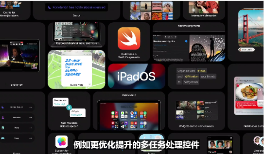 ipadair5多少钱