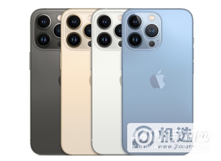 iPhone 13 Pro怎么激活？-新机激活方法