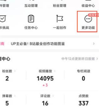img_localize_a112adabcd007575e6528a1dedf3ade2_316x352.png