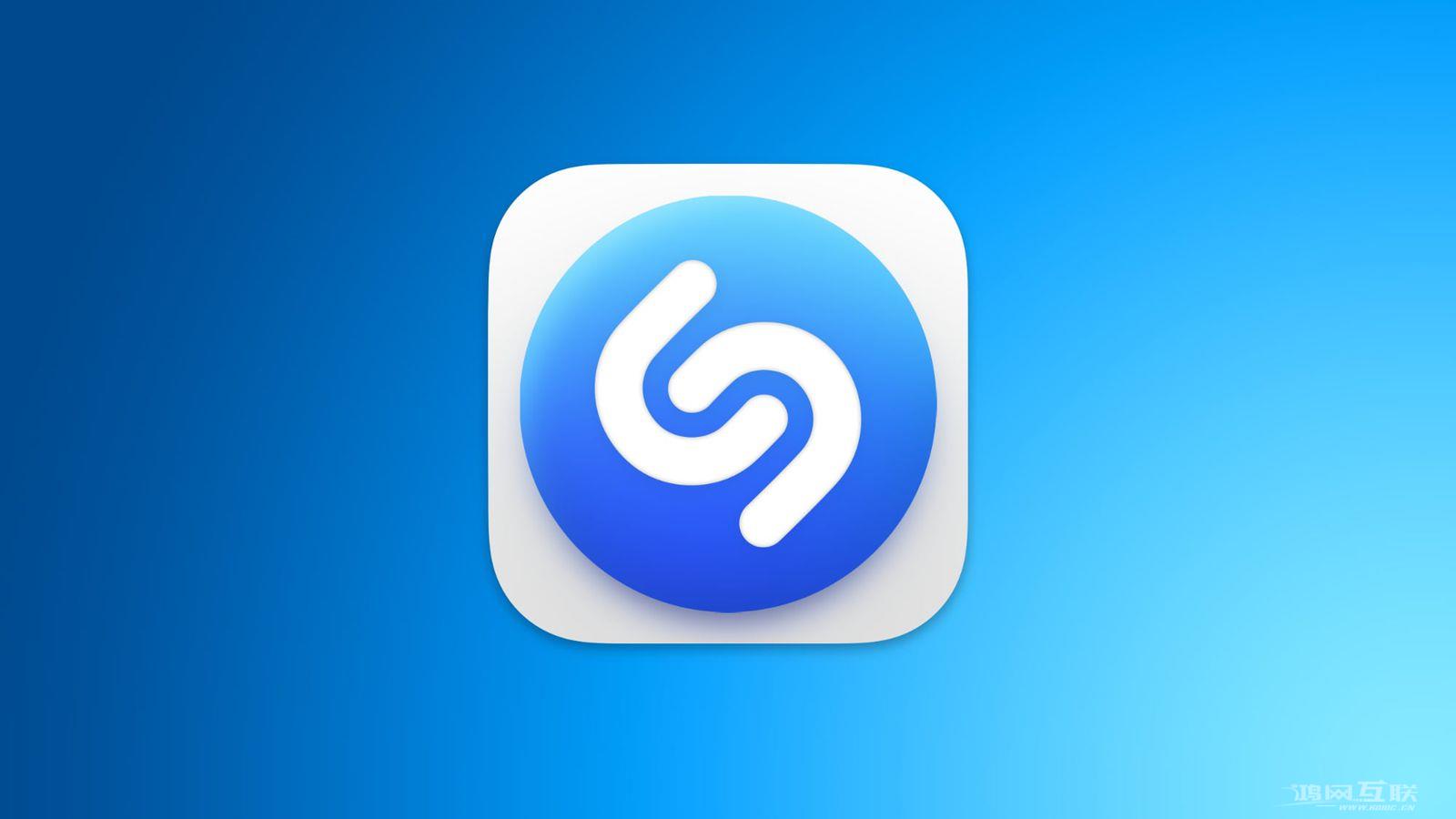 Mac 版 Shazam支持苹果芯片、全新图标更新