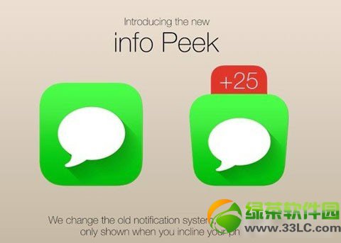 ios8概念设计图片：ios8系统概念设计汇总2