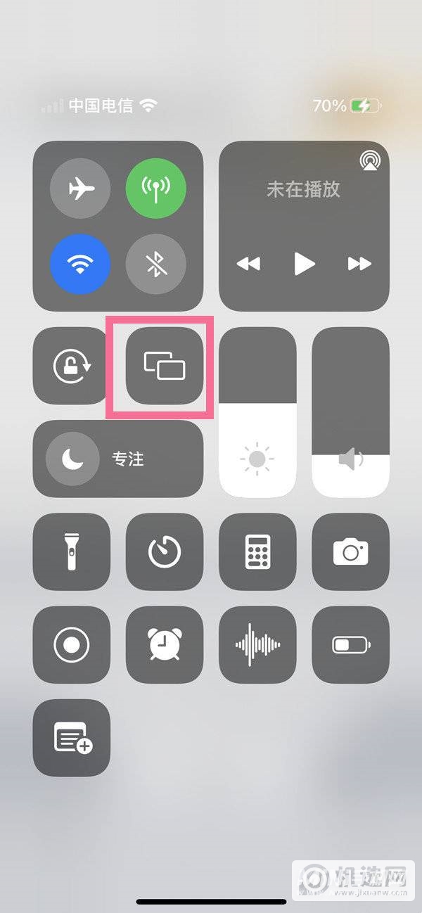 iPhone 13 Pro怎么投屏？-怎么投屏到电视？