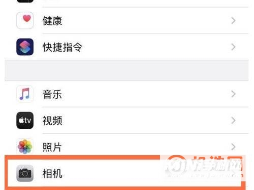 iPhone 13 Pro怎么调整相机曝光？-相机曝光怎么调整？