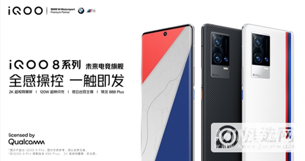 2021双十一手机优惠力度有多大-手机降价多少