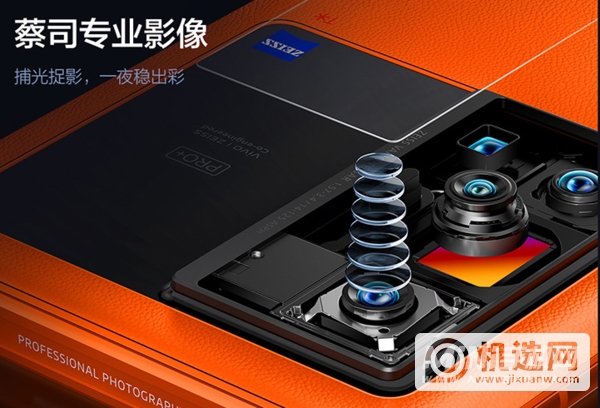 2021双十一手机优惠力度有多大-手机降价多少