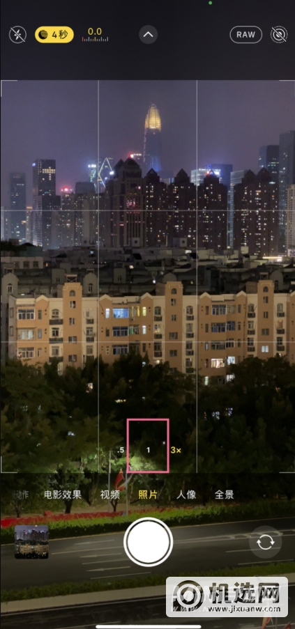 iPhone 13 Pro怎么调长焦？-变焦倍数怎么设置？
