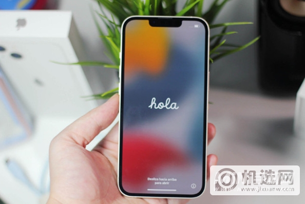 iPhone 13支持王者90帧吗？-玩王者可以开90帧吗？