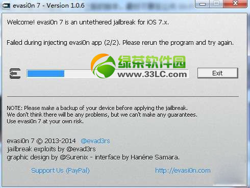 ios7.0.6越狱失败怎样办？ios7.0.6圆满越狱失败处理办法