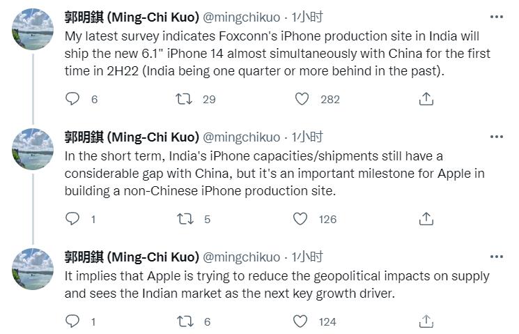 郭明錤：印度或将首次与中国同时出货苹果 iPhone 14