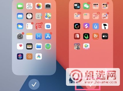 iPhone13Pro怎么隐藏桌面图标-应用图标隐藏方法