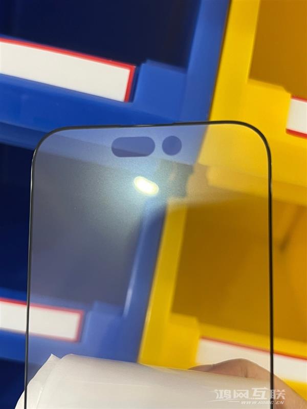 配件商晒出苹果 iPhone  14 Pro  贴膜照片插图3