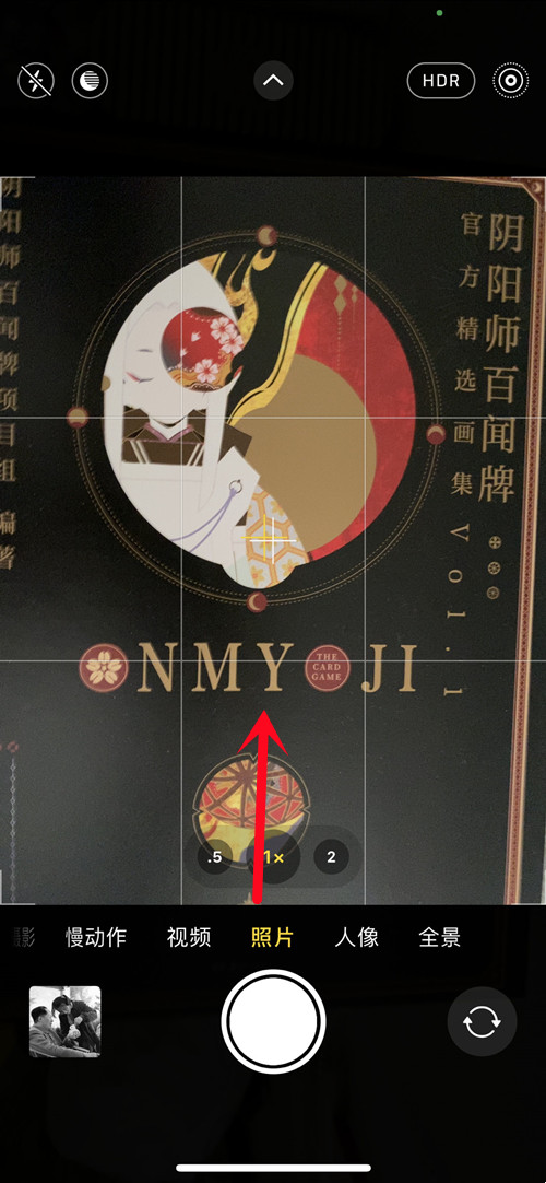 苹果13拍照怎么使用滤镜