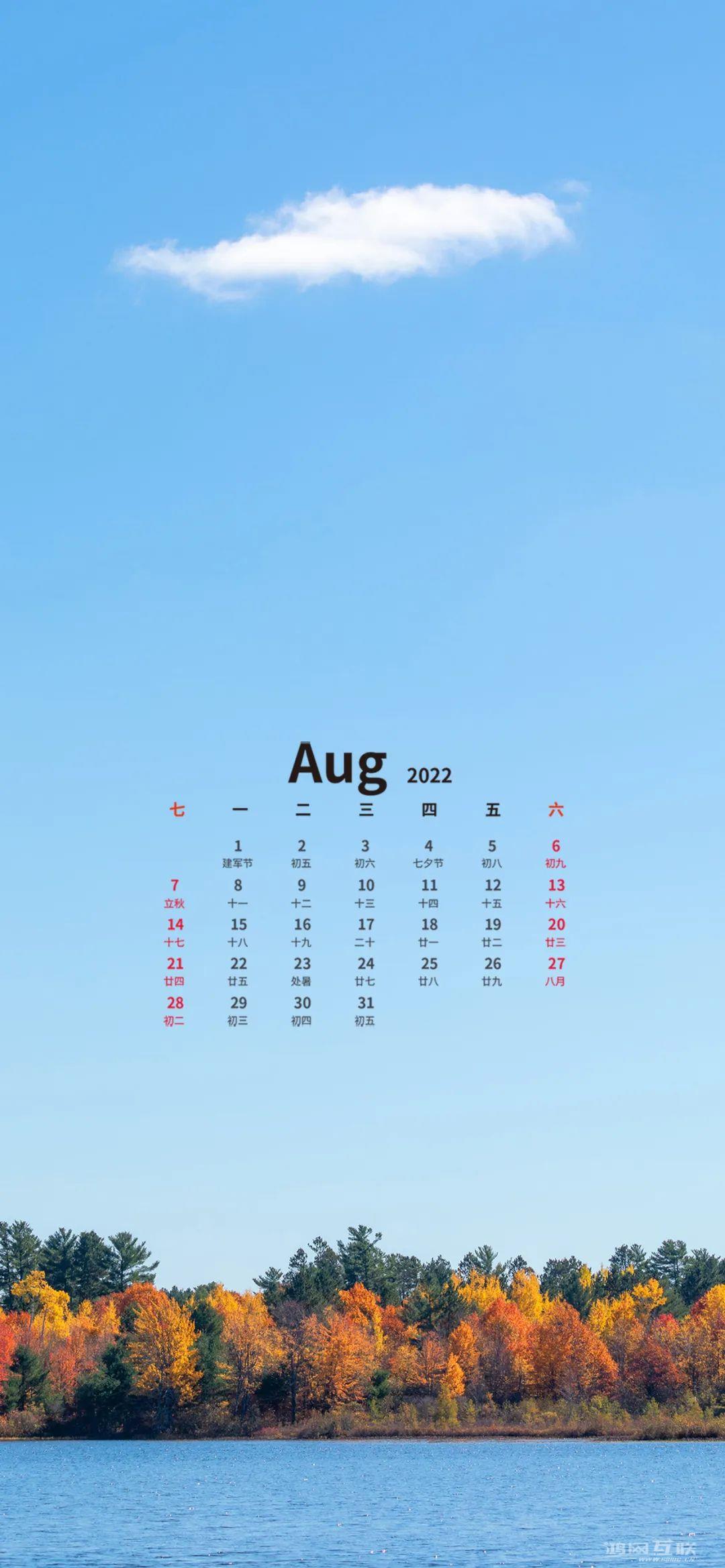 从iPhone  2G到iPhone  11，苹果这12年到底有多抠。。。插图5