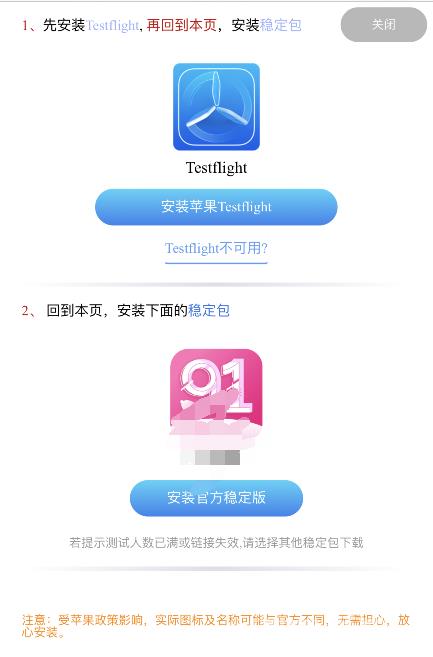 从iPhone  2G到iPhone  11，苹果这12年到底有多抠。。。插图19