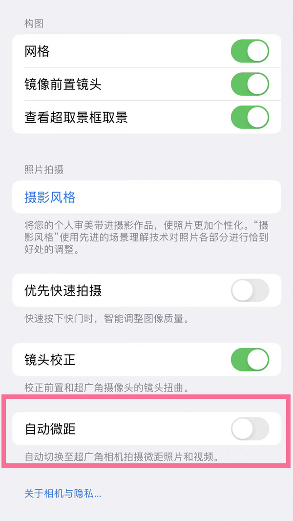 389269-2022020816380462022bec9beea.jpg
