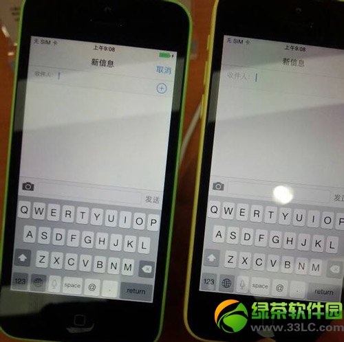 ios7.1正式版没有深色键盘怎样办？ios7.1没有黑色键盘处理办法