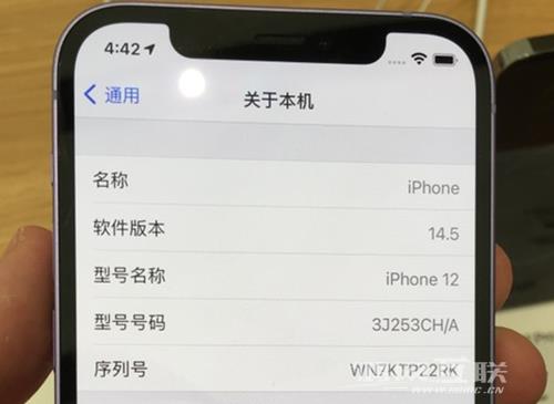 苹果维修零件将从2020年10 月起采用18位序列号插图3