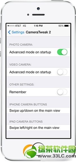 cameratweak怎么用？ios7越狱cameratweak2设置及使用教程2