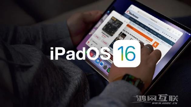 据媒体称苹果 iPad  10 和 M2 iPad  Pro  将于 10 月发布插图7