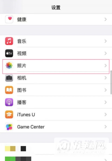 iPhone 13 Pro怎么把隐藏相册藏起来？-设置隐藏相册方法