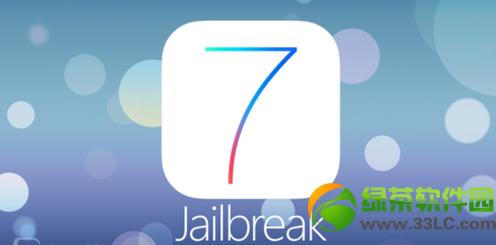 ios7.1怎样？苹果ios7.1上手使用评测